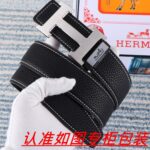 琪琪皮带-工厂腰带货源直销