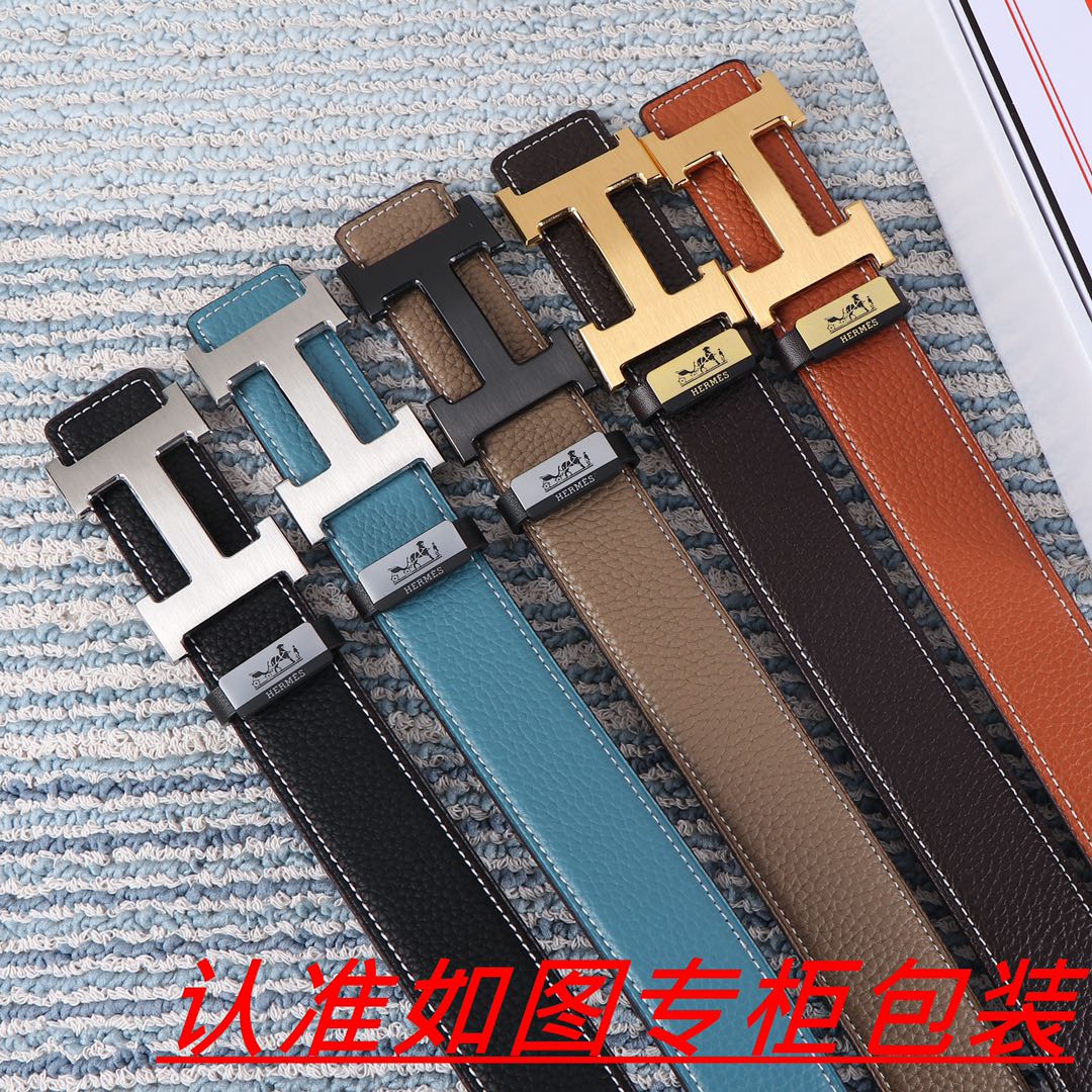 琪琪皮带-工厂腰带货源直销