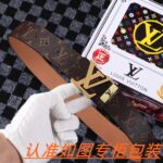 琪琪皮带-工厂腰带货源直销