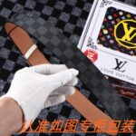 琪琪皮带-工厂腰带货源直销