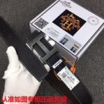 琪琪皮带-工厂腰带货源直销