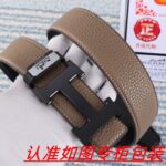 琪琪皮带-工厂腰带货源直销