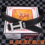 琪琪皮带-工厂腰带货源直销