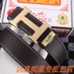 琪琪皮带-工厂腰带货源直销