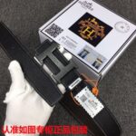 琪琪皮带-工厂腰带货源直销