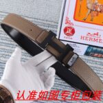 琪琪皮带-工厂腰带货源直销