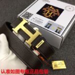 琪琪皮带-工厂腰带货源直销