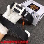 琪琪皮带-工厂腰带货源直销
