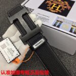琪琪皮带-工厂腰带货源直销