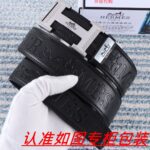 琪琪皮带-工厂腰带货源直销