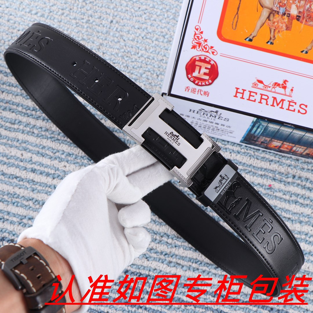琪琪皮带-工厂腰带货源直销