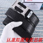 琪琪皮带-工厂腰带货源直销