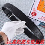琪琪皮带-工厂腰带货源直销