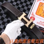 琪琪皮带-工厂腰带货源直销