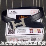 琪琪皮带-工厂腰带货源直销