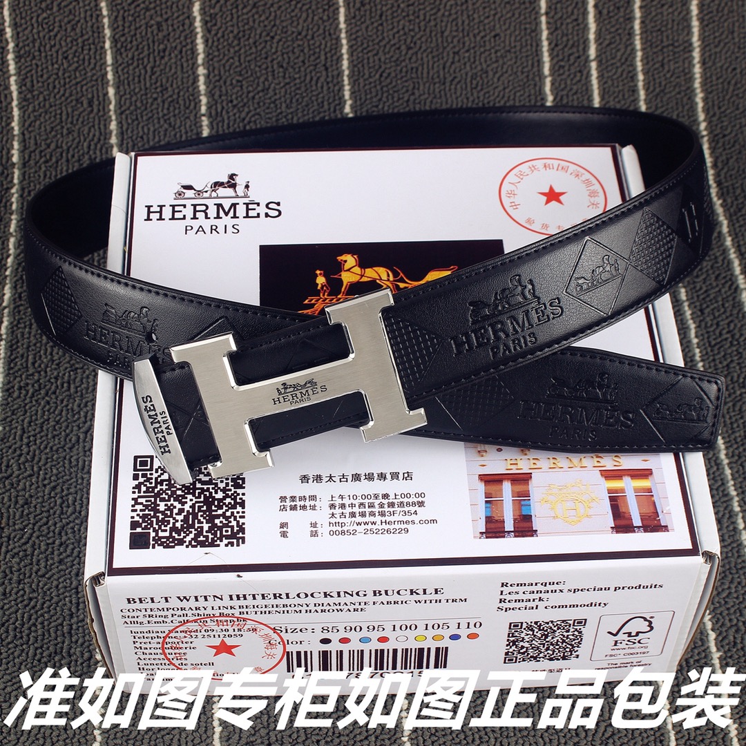 琪琪皮带-工厂腰带货源直销