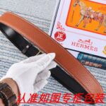 琪琪皮带-工厂腰带货源直销