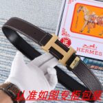 琪琪皮带-工厂腰带货源直销