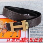 琪琪皮带-工厂腰带货源直销
