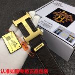 琪琪皮带-工厂腰带货源直销