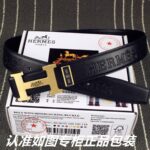 琪琪皮带-工厂腰带货源直销