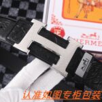 琪琪皮带-工厂腰带货源直销