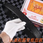 琪琪皮带-工厂腰带货源直销