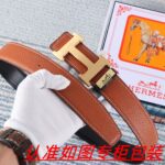 琪琪皮带-工厂腰带货源直销