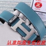 琪琪皮带-工厂腰带货源直销