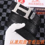 琪琪皮带-工厂腰带货源直销