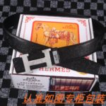 琪琪皮带-工厂腰带货源直销