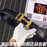 琪琪皮带-工厂腰带货源直销