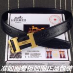 琪琪皮带-工厂腰带货源直销