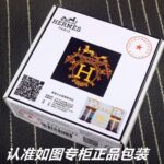 琪琪皮带-工厂腰带货源直销