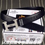琪琪皮带-工厂腰带货源直销