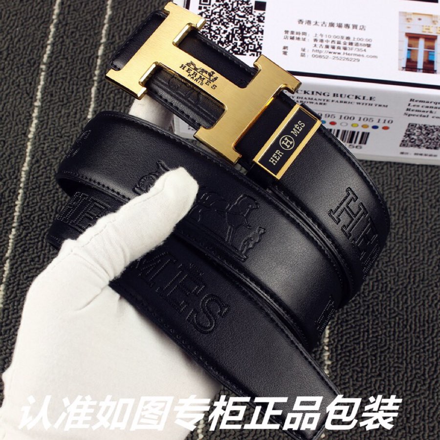 琪琪皮带-工厂腰带货源直销
