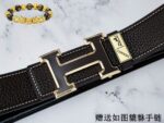 琪琪皮带-工厂腰带货源直销