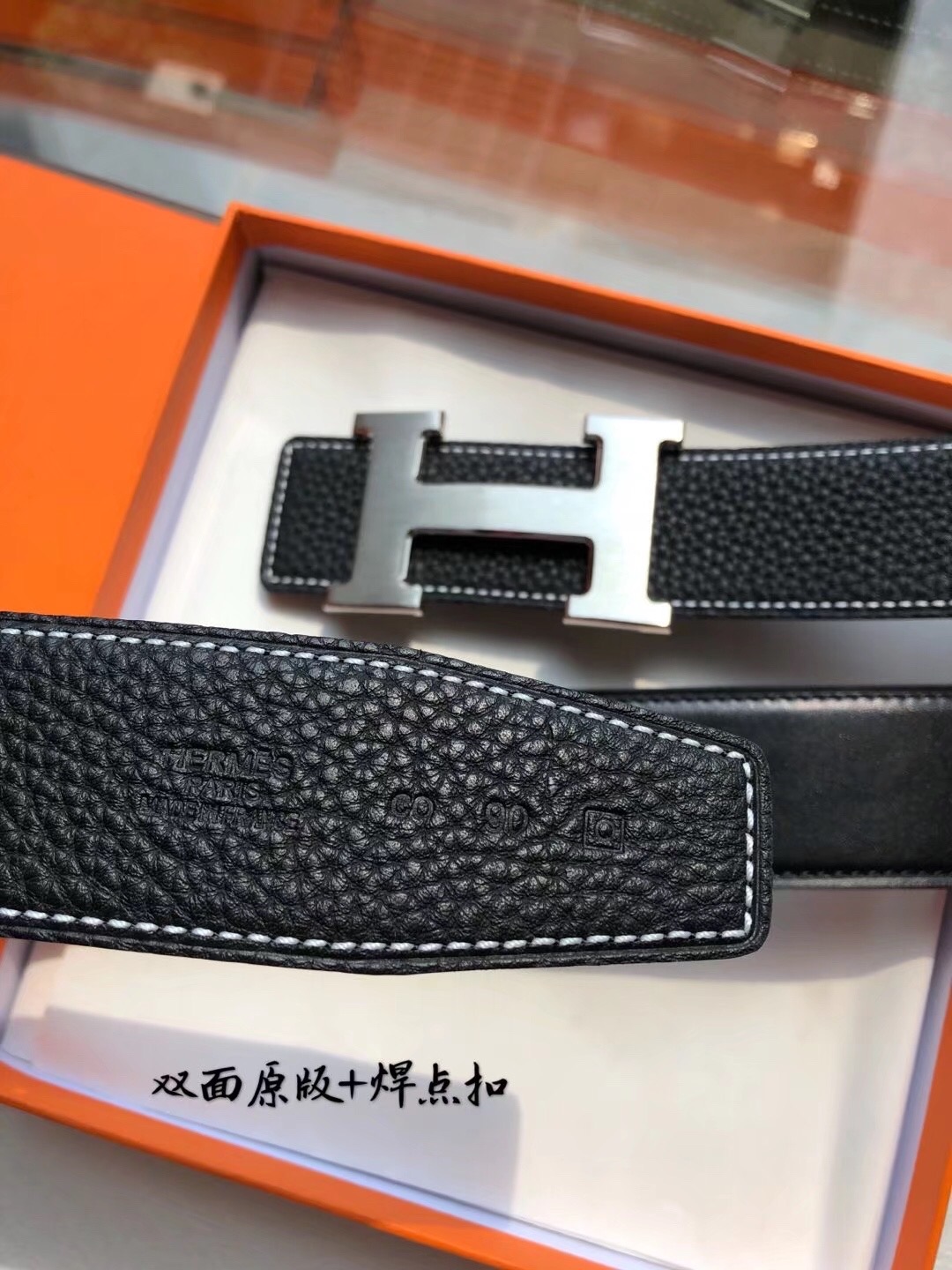 Hermes爱马仕 男士双面原版皮腰带38mm，搭配精钢H焊点扣 /