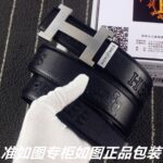 琪琪皮带-工厂腰带货源直销