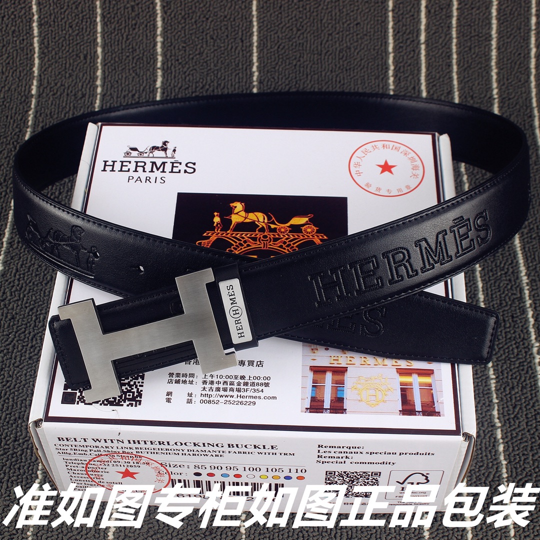 琪琪皮带-工厂腰带货源直销