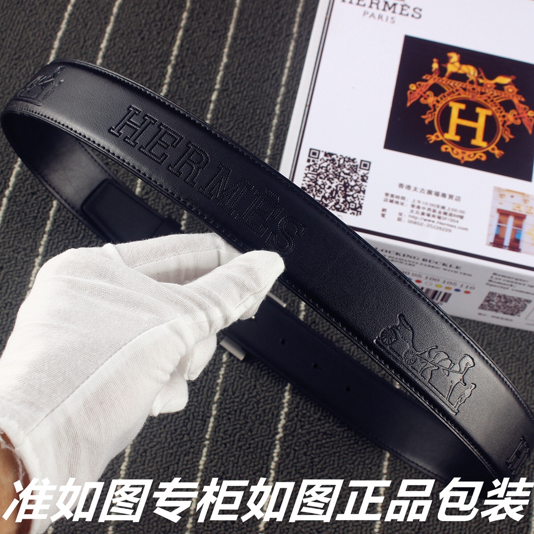 琪琪皮带-工厂腰带货源直销