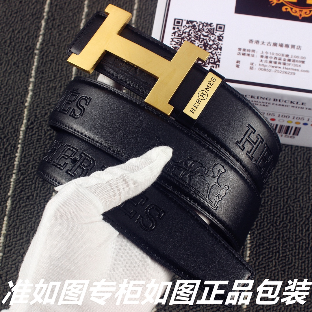 琪琪皮带-工厂腰带货源直销