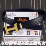 琪琪皮带-工厂腰带货源直销