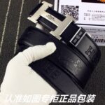 琪琪皮带-工厂腰带货源直销