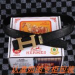 琪琪皮带-工厂腰带货源直销
