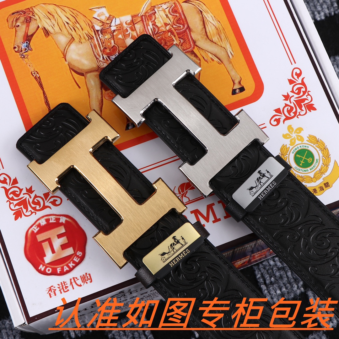 琪琪皮带-工厂腰带货源直销