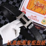 琪琪皮带-工厂腰带货源直销