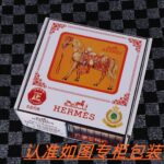 琪琪皮带-工厂腰带货源直销