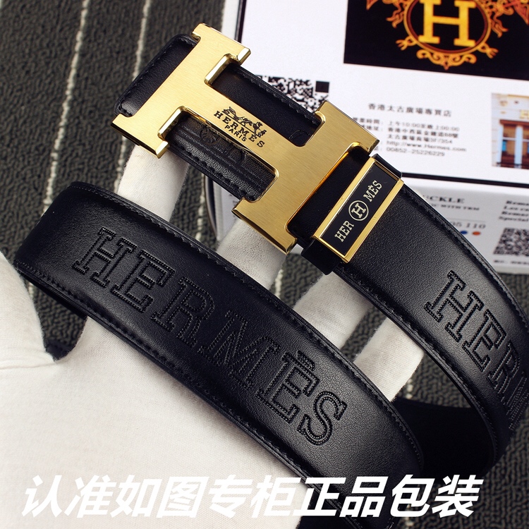 默认列表微信朋友圈动态商城三列图集