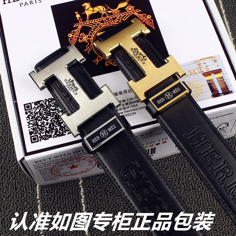 默认列表微信朋友圈动态商城三列图集